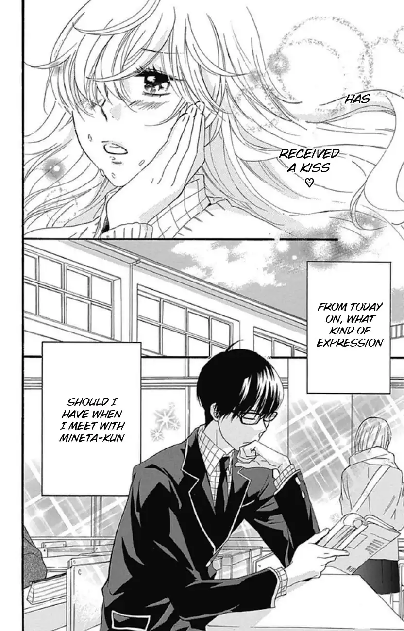 Gakkou e Ikou (OZAKI Akira) Chapter 9 7